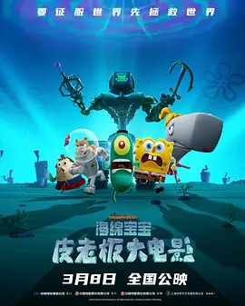 亚州三级